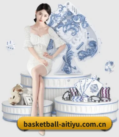 公益体育计划启动