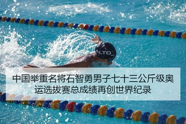 zhong-guo-ju-zhong-ming-jiang-shi-zhi-yong-nan-zi-qi-shi-san-gong-jin-ji-ao-yun-xuan-ba-sai-zong-cheng-ji-zai-chuang-2-466.jpg